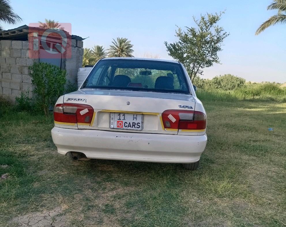 بروتون ويرا